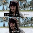 (주)예람 | 연말결산 : 우리는 시지프가 행복하다고 상상해야 한다