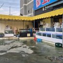 잘 회수산 고덕점 이미지