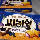 쵸코파이민박 네이버블로그