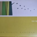 둔촌도서관 화장실 이미지