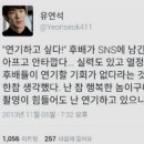 옛날통닭1번지 네이버블로그