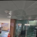 삼원프라자 | 강서구내발산동누수탐지 후기 – 삼원누수탐지설비 강서점 이용 경험