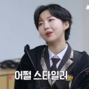 에코선샤인