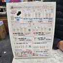 경호정비오토프라자 | 2025 수원 코베 베이비페어 &amp; 유아교육전 방문후기