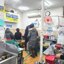 서문시장역(3호선) 이미지