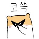안티트레이 | [디올뉴 셀토스] 안티노이즈 패드 후기 | 차량 내부 기스 방지 효과 있음?ㅇㅇ