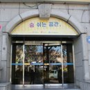 메세지팩토리협동조합 이미지