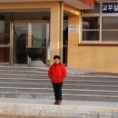양화초등학교 이미지