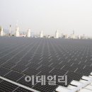 그린마을 태양광발전소 이미지