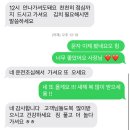 비움 | 문경비움 :: 경상북도에어비앤비 문경독채숙소 내돈내산 추천