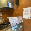 명랑핫도그개금점 이미지