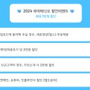 신혼여행 영상 기록 계약후기｜하이비디오