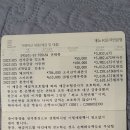 영남카센터 이미지