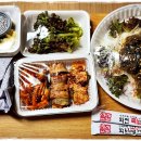 화전왕족발