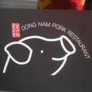 고기상회 이미지