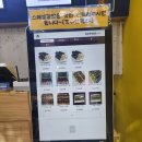 민족김밥 이미지