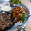 단골석쇠불고기 이미지