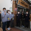 고산미소시장 이미지