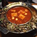 마산 삼계 술집) 불난술집