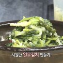 (주)열무 이미지