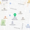복사꽃마을협동조합 - 강릉시 진고개로 1826-11 | 복사꽃마을협동조합