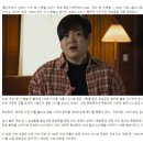 문희준, ‘100만 안티’ 시절…“故 신해철, 집에만 있던 저 불러 밥 사줘” 이미지