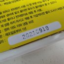 백암골가마솥국밥 이미지