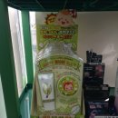 더선약국 이미지