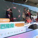 금천마을회관 이미지