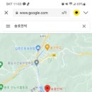 제 16차 함백사랑 산악회 시산제 이미지