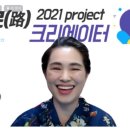 갈바리의원 | 문화로10강: 문화로 법하다.