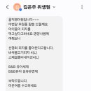 홍익영아원 이미지