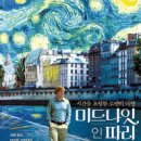 (주)더블앤조이픽쳐스 이미지