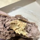 세븐일레븐 궁동점 | [편의점 신상] 카다이프가 숨바꼭질하는 '두바이식 초코모찌 팬케이크' 현실 후기 🦝🍫