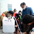 서신동 주민센터 이미지