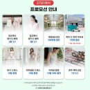공간속의빛 | 첫사랑홀 결정 🤍 안양예식장 빌라드지디 갤러리아홀 계약 후기