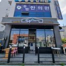 광목이야기 군산점 네이버블로그