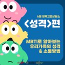 한울타리이벤트 이미지