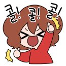 청기와바다장어 이미지