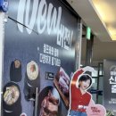 르노삼성자동차 서비스코너 명륜점 | 명륜진사갈비 수원영통점 내돈내산후기