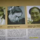 통영집 이미지