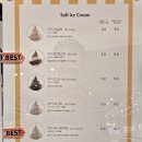 오크베리아사이