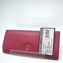 프라다PC 이미지