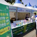 열린환경주식회사
