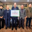 경당 경로당 이미지