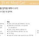 제이케이몰(JK)