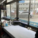 귀빈세탁소 이미지
