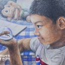 하늘사이미술학원