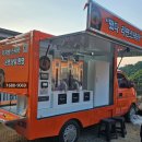 제이에스자판기