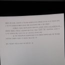 양덕초등학교 이미지